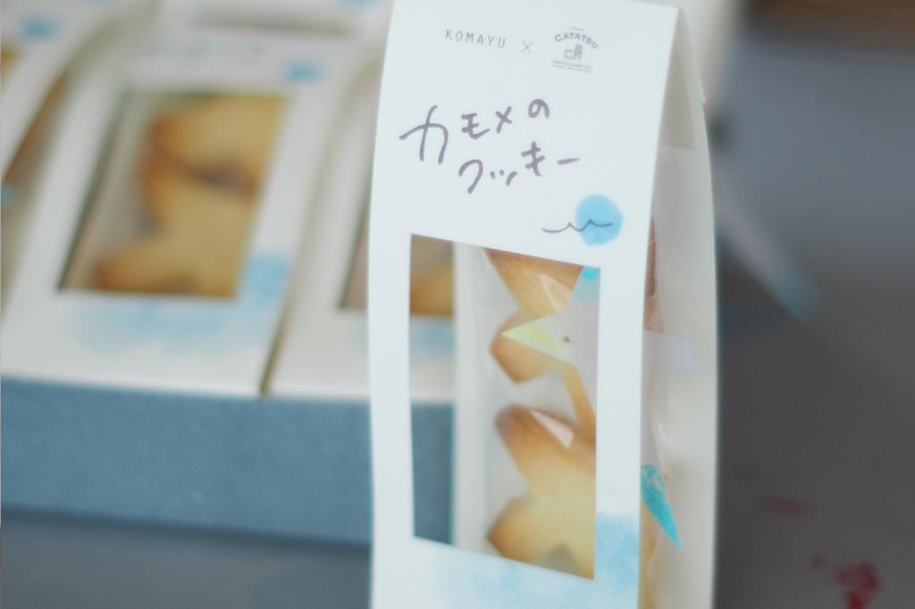 カモメのクッキー